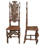Antique Pair of Jacobean-style carved oak side chairs