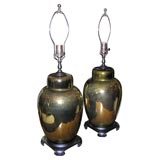 Pair of smoked mercury glass table lamps
