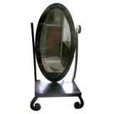 Unusual Chinoiserie Cheval Mirror
