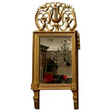 French Giltwood Mirror