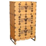chinese cabinet  on stand