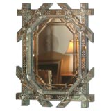 Elegant Murano Glass Mirror