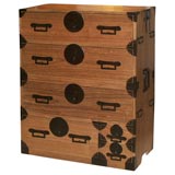 2 Section Clothing Chest