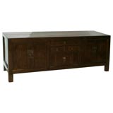 Gansu Elm Buffet