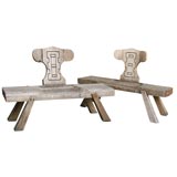 Pair of Japanese Seats