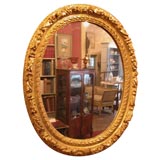 Late 17th Century Oval Mirror