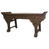 Antique Amazing 18th Century Chinese Altar Table