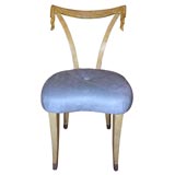 Vintage Grosfeld House Side/Accent Chair