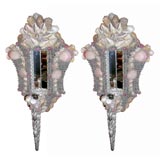 seashell mirrored electrified sconces