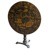 Antique  Chinese Export  Center Table