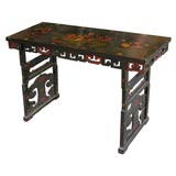 Antique Chinese Altar Table