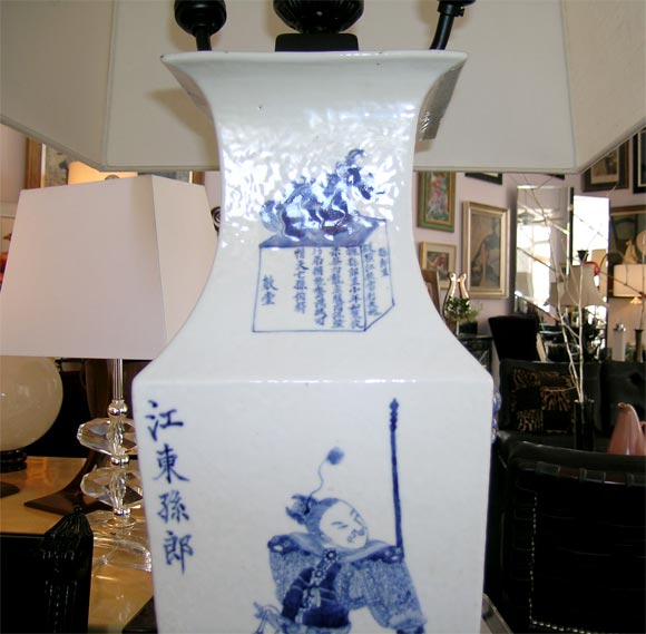 A pair of William Haines Table Lamps