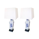 A pair of William Haines Table Lamps
