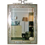 exceptional mirror by Laverne