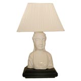 Asian Woman Bust Lamp