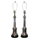 Pair of Mercury Glass Column Lamps
