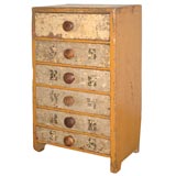 19THC ORIGINAL PAINTED SEWING CABINET