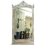 Large French MIrror