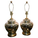 Retro Pair of Mercury Glass Lamps
