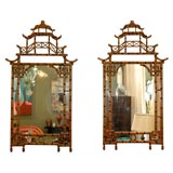 PAIR OF CHINOISERIE STYLE  MIRRORS