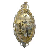 Antique Large Oval Gilt Mirror