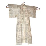 Used Paper Kimono