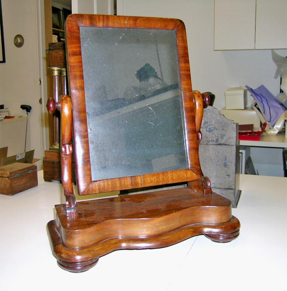 A late Victorian mahogany dressing mirror