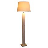 FLOOR LAMP IN FLUTED MARBLE