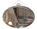 Polished Nickel Finish Oval Mirror