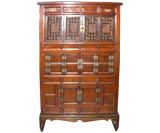 Chinese  Cabinet/ Bar