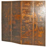 Antique Chinoiserie leather screen