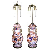 Pair of English Imari Pattern parfumiers.