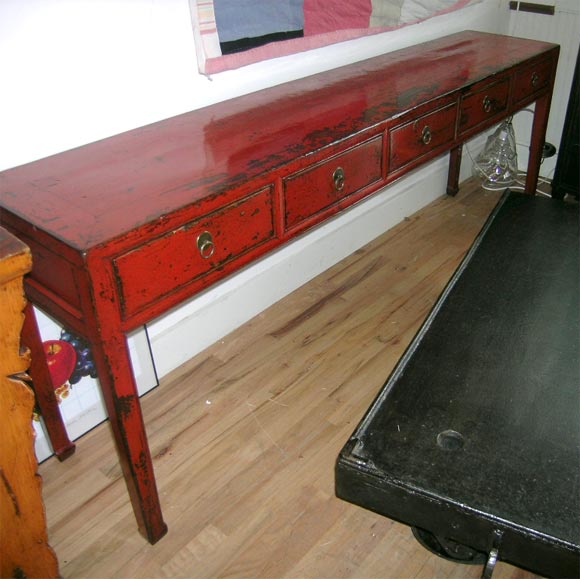 Chinese Console