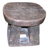 African stool