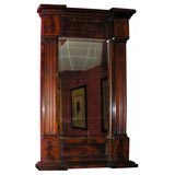 Late 19th Century Mahogany Mirror