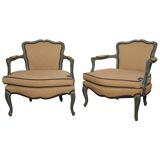 Antique PAIR FRENCH CHAIRS
