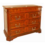 Italian Baroque Walnut Commode