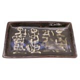 Centerpiece / Wall Plaque by Antonio Prieto Centerpiece / Wall Plaque by Antonio Prieto