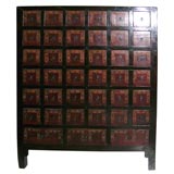 Discounted Chinese Medicine Cabinet