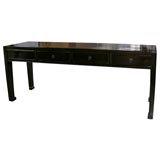 Antique Chinese elmwood Console
