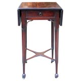 English Mahogany Side Table