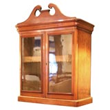 English Mahogany Display Case