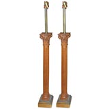 Paif of Carved Wood Columnar Floor Lamps