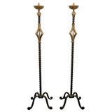 Vintage Pair of gilt wrought iron floor lamps by Gilbert Poillerat