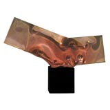 French Freeform Lucite Sculpture 1970
s