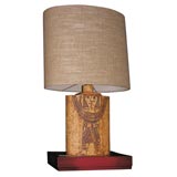 Elliptical Table Lamp by Roger Capron Elliptical Table Lamp by Roger Capron