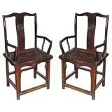 Pair of Elm Chairs