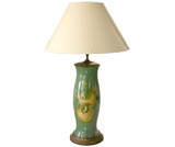 Eglisomise Lamp