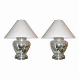 Pair of American mercury glass table lamps