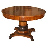 Flame Mahogany Center or Dining Table
